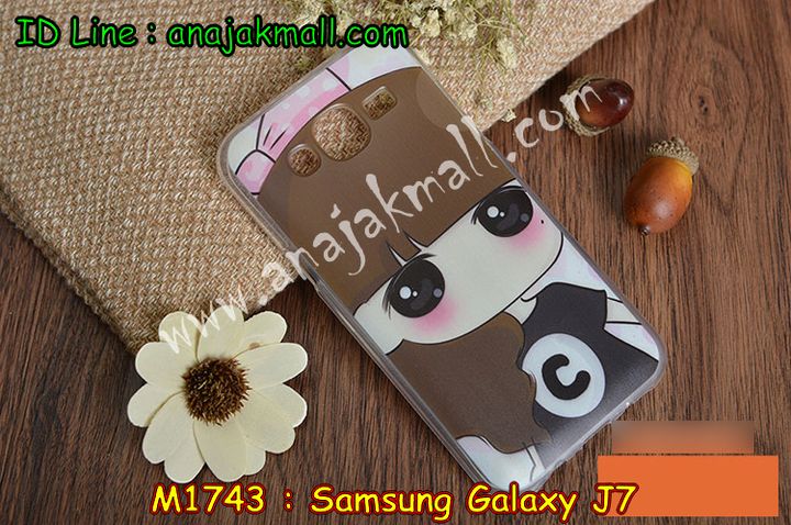 เคสซัมซุง j7,เคสซัมซุง galaxy j7,เคส galaxy j7,เคสพิมพ์ลาย galaxy j7,เคสมือถือซัมซุง galaxy j7,เคสประดับซัมซุง galaxy j7,กรอบอลูมิเนียม ซัมซุง galaxy j7,เคสคริสตัล ซัมซุง galaxy j7,เคสฝาพับซัมซุง galaxy j7,เคสไดอารี่ samsung galaxy j7,เคสแข็งพิมพ์ลาย galaxy j7,เคสสกรีน galaxy j7,เคสนิ่มพิมพ์ลาย galaxy j7,เคสซิลิโคน samsung galaxy j7,เคสประดับ galaxy j7,เคสคริสตัล galaxy j7,เคสการ์ตูน galaxy j7,ขอบโลหะอลูมิเนียม galaxy j7,เคสแต่งคริสตัล galaxy j7,เคสกรอบอลูมิเนียมซัมซุง j7,เคสยางการ์ตูนซัมซุง j7,เคสตัวการ์ตูนซัมซุง j7,ขอบโลหะซัมซุง j7,เคสแต่งเพชรซัมซุง j7